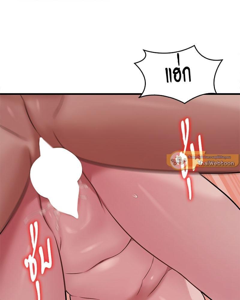 Doujin-Lc- อ่าน โดจิน มังฮวา เกาหลี ญี่ปุ่น จีน แปลไทย Drunk on You ตอนที่ 1 2 3 4 5 6 7 8 9 10 11 12 13 14 ฟรี ไม่มีโฆษณา อ่าน โดจิน Manhwa เกาหลี ญี่ปุ่น จีน เรามีครบ คัดมาให้เน้นๆ โดจิน 18+ รับประกันความฟินโดย  Doujin Lc