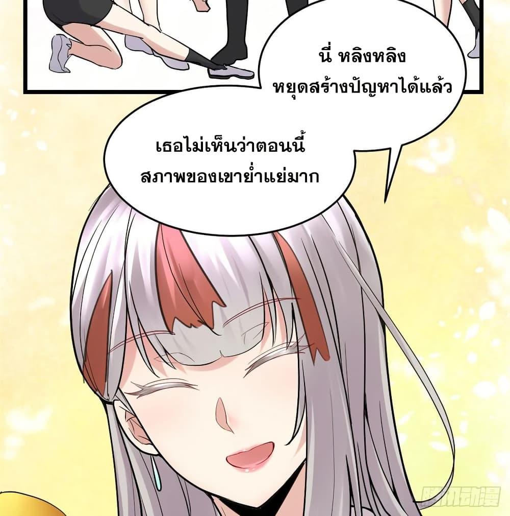 Manga-lc-com อ่านมังงะ อ่านการ์ตูน ออนไลน์ ฟรี God of War System ตอนที่ 1 2 3 4 5 6 7 8 9 10 11 12 13 14 ฟรี ไม่มีโฆษณา Manga-lc - อ่าน มังงะ อ่าน การ์ตูน ออนไลน์ อ่านมังงะ ฟรี