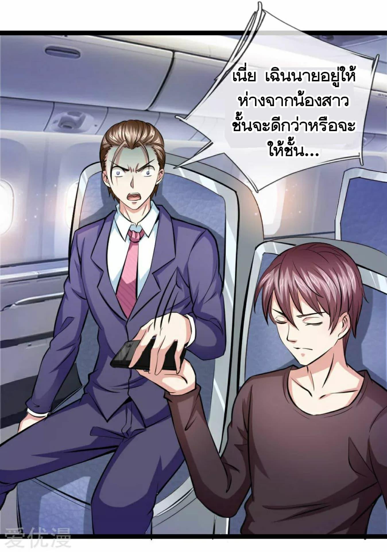 Manga-lc-com อ่านมังงะ อ่านการ์ตูน ออนไลน์ ฟรี The Master of Knife ตอนที่ 1 2 3 4 5 6 7 8 9 10 11 12 13 14 ฟรี ไม่มีโฆษณา Manga-lc - อ่าน มังงะ อ่าน การ์ตูน ออนไลน์ อ่านมังงะ ฟรี