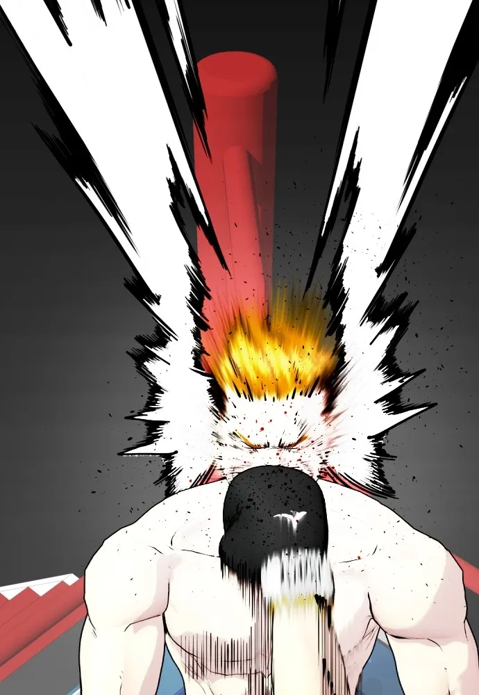 หมาหัวเน่าเก๋าเกินไป ตอนที่ 70 รูปที่ 160