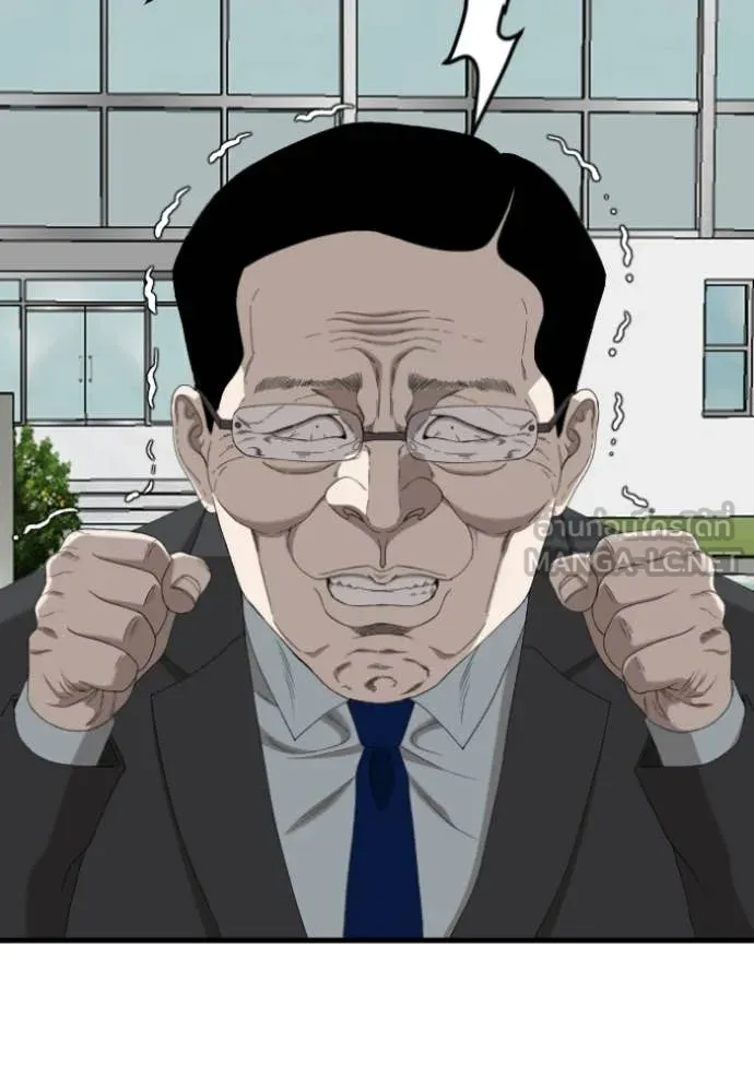 BAD GUY ตอนที่ 280 รูปที่ 74