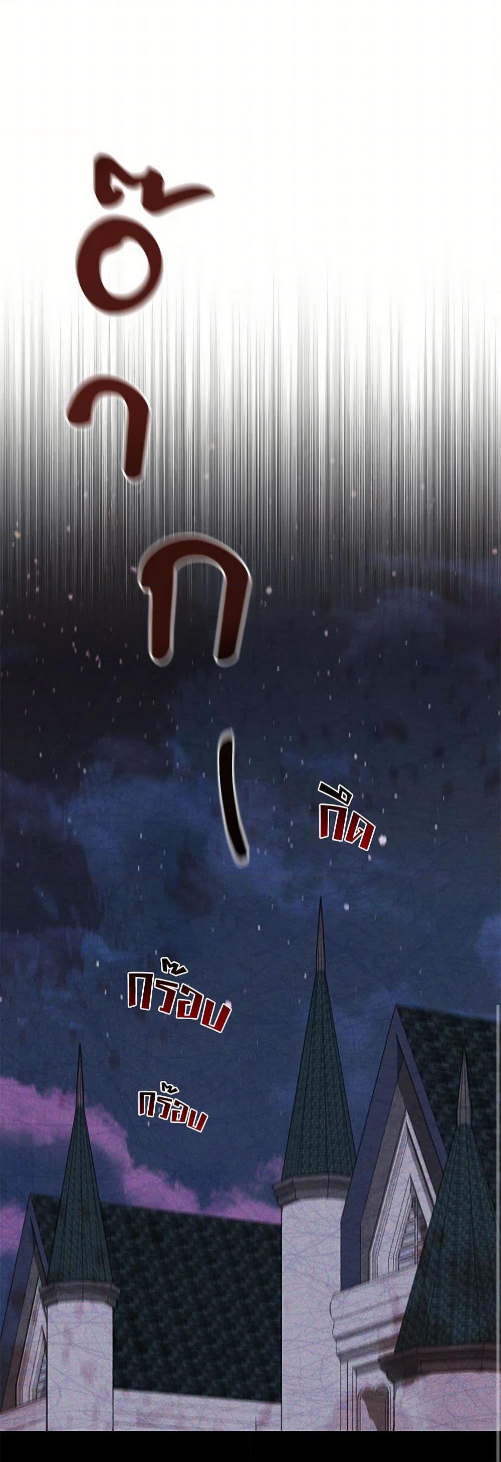 Manga-lc-com อ่านมังงะ อ่านการ์ตูน ออนไลน์ ฟรี The Villain’s Young Backer ตอนที่ 1 2 3 4 5 6 7 8 9 10 11 12 13 14 ฟรี ไม่มีโฆษณา Manga-lc - อ่าน มังงะ อ่าน การ์ตูน ออนไลน์ อ่านมังงะ ฟรี