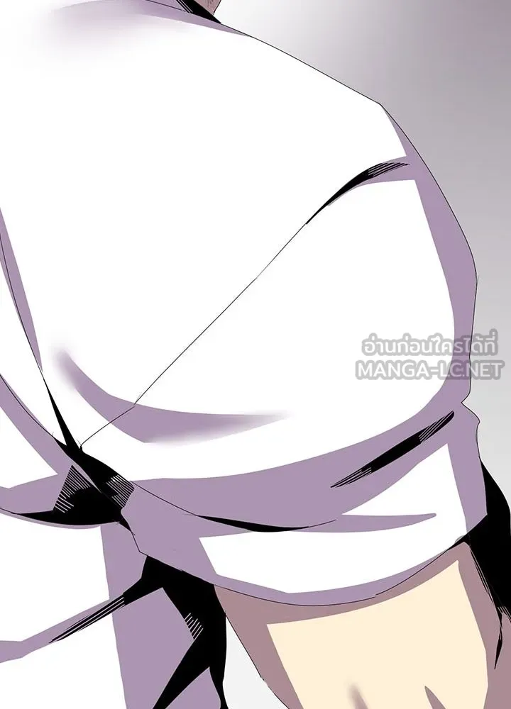 นักเลงกระจอกย้อนเวลามาทวงแค้น ตอนที่ 7 รูปที่ 96
