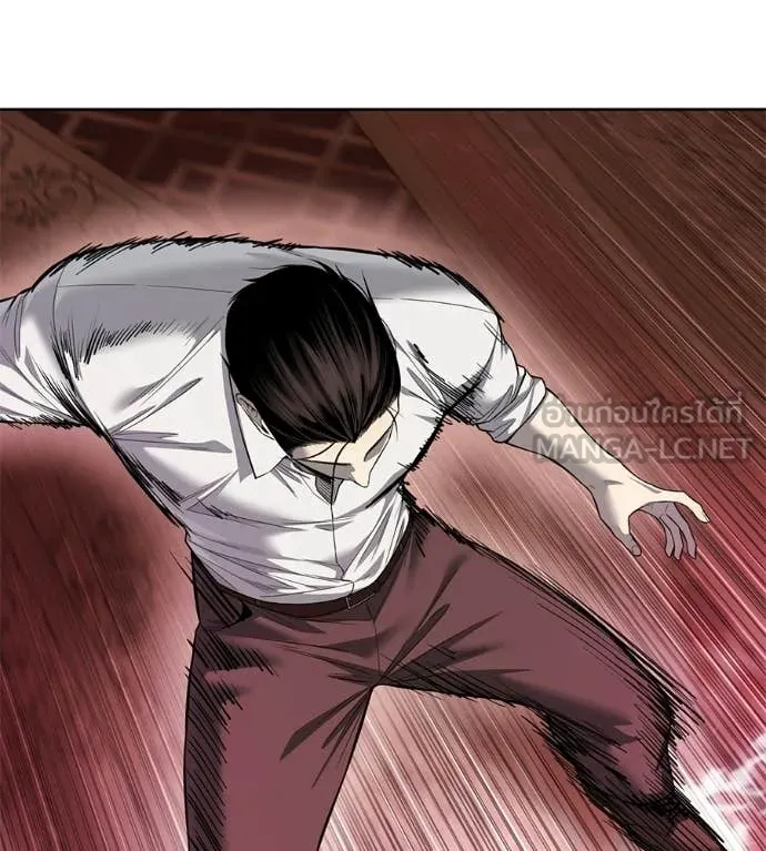 มัจจุราชชุดแดง ตอนที่ 38 รูปที่ 27