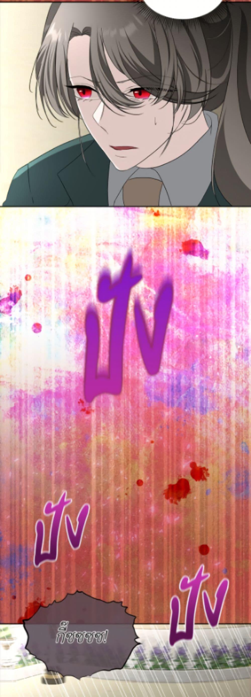 Manga-lc-com อ่านมังงะ อ่านการ์ตูน ออนไลน์ ฟรี Fostering the Male Lead ตอนที่ 1 2 3 4 5 6 7 8 9 10 11 12 13 14 ฟรี ไม่มีโฆษณา Manga-lc - อ่าน มังงะ อ่าน การ์ตูน ออนไลน์ อ่านมังงะ ฟรี