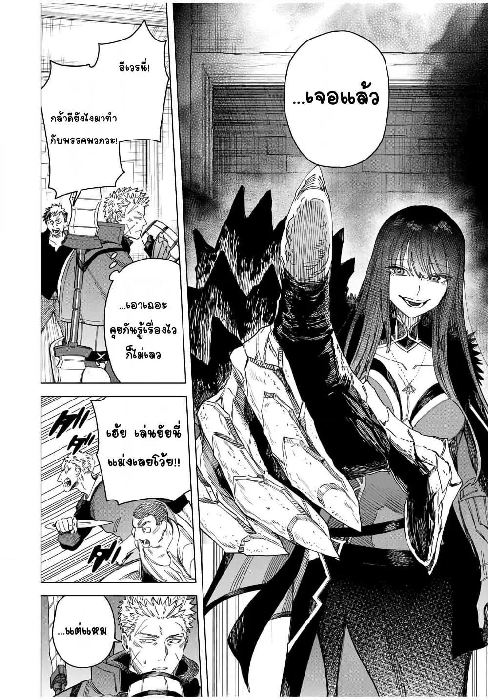 Doujin-Lc- อ่าน โดจิน มังฮวา เกาหลี ญี่ปุ่น จีน แปลไทย Majo to Youhei ตอนที่ 1 2 3 4 5 6 7 8 9 10 11 12 13 14 ฟรี ไม่มีโฆษณา อ่าน โดจิน Manhwa เกาหลี ญี่ปุ่น จีน เรามีครบ คัดมาให้เน้นๆ โดจิน 18+ รับประกันความฟินโดย  Doujin Lc