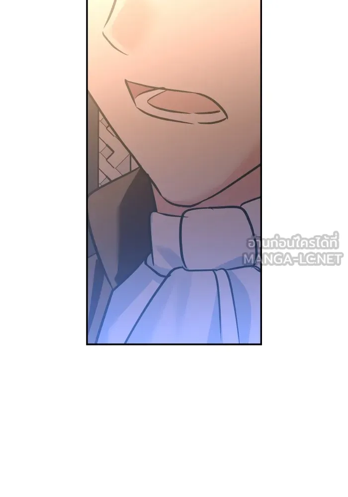 บุตรสาวของดยุกปีศาจ ตอนที่ 136 รูปที่ 66