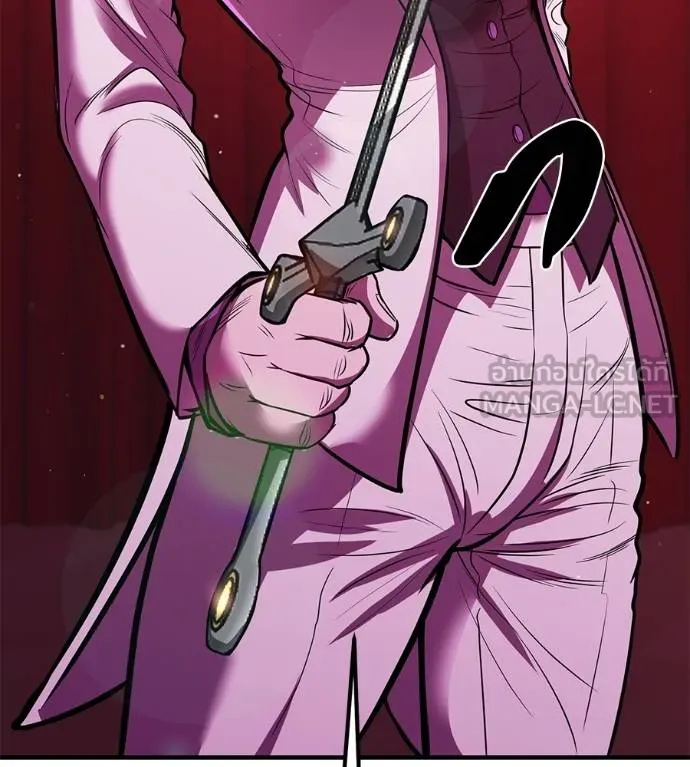 เรียกฉันว่าพระเจ้า ตอนที่ 32 รูปที่ 107