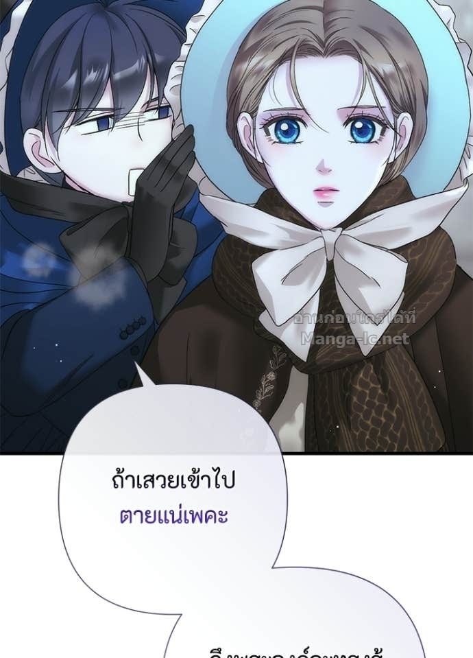 Doujin-Lc- อ่าน โดจิน มังฮวา เกาหลี ญี่ปุ่น จีน แปลไทย องค์ชายผู้อื้อฉาว ตอนที่ 1 2 3 4 5 6 7 8 9 10 11 12 13 14 ฟรี ไม่มีโฆษณา อ่าน โดจิน Manhwa เกาหลี ญี่ปุ่น จีน เรามีครบ คัดมาให้เน้นๆ โดจิน 18+ รับประกันความฟินโดย Doujin Lc