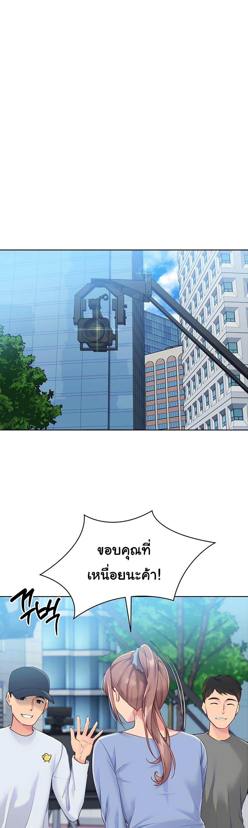 Doujin-Lc- อ่าน โดจิน มังฮวา เกาหลี ญี่ปุ่น จีน แปลไทย Set Up ตอนที่ 1 2 3 4 5 6 7 8 9 10 11 12 13 14 ฟรี ไม่มีโฆษณา อ่าน โดจิน Manhwa เกาหลี ญี่ปุ่น จีน เรามีครบ คัดมาให้เน้นๆ โดจิน 18+ รับประกันความฟินโดย  Doujin Lc