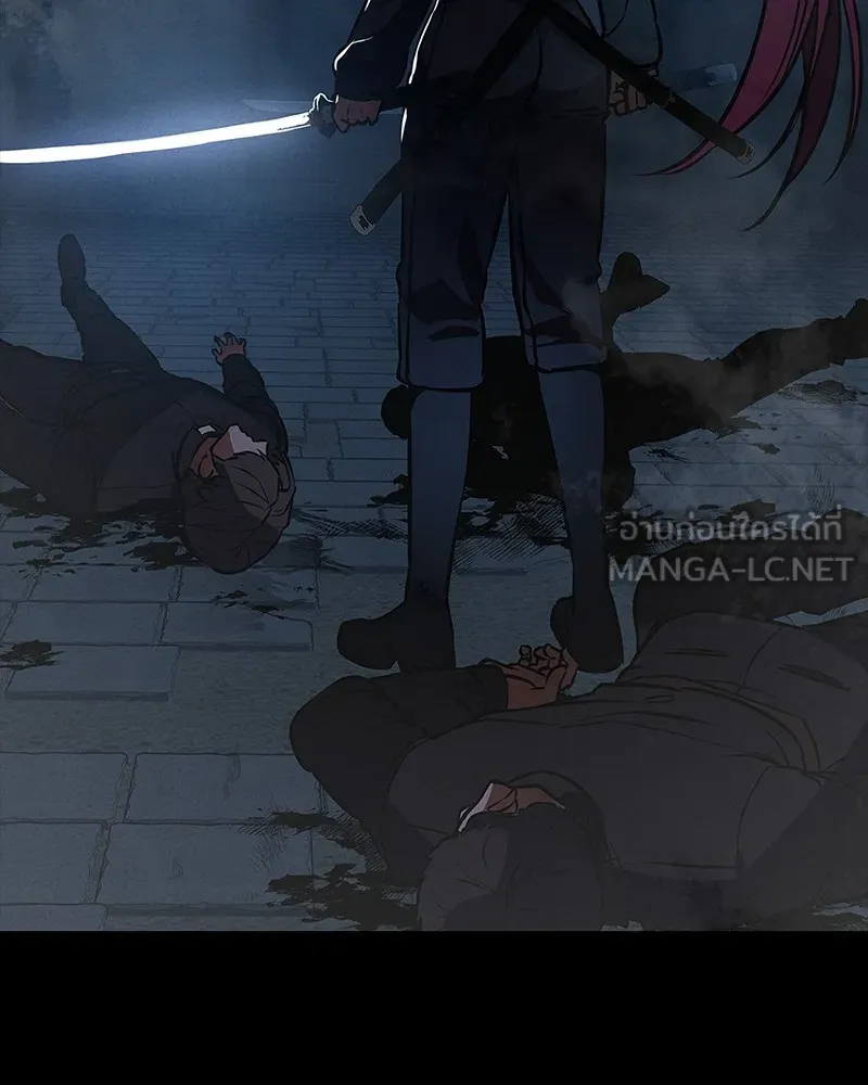 มือสังหารพันธุ์อมตะ ตอนที่ 13 รูปที่ 123