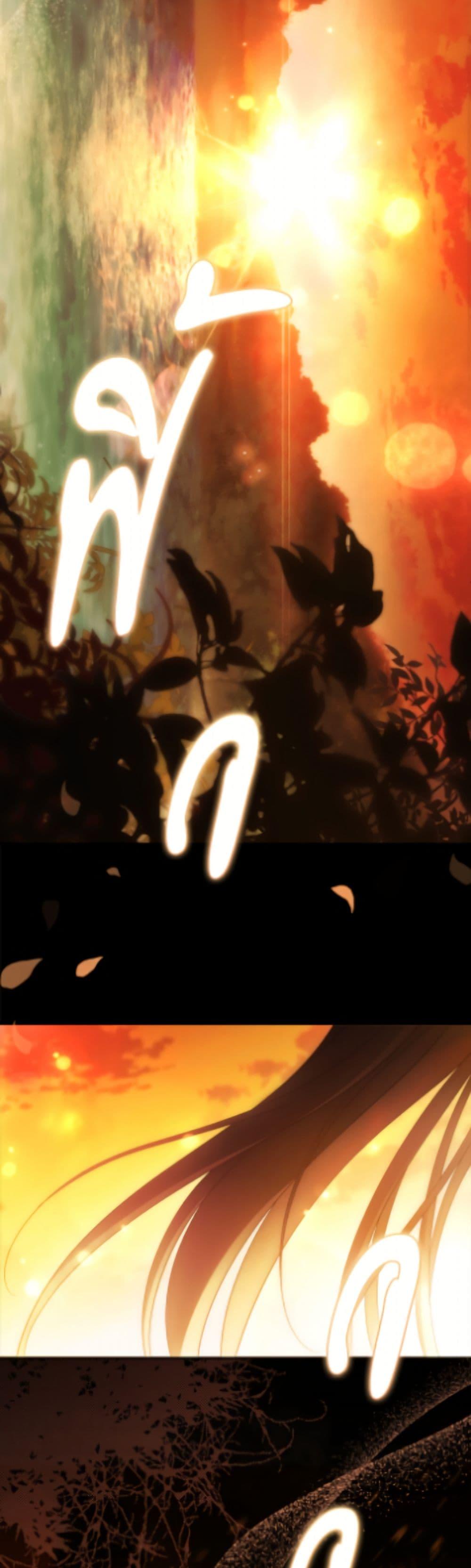 Manga-lc-com อ่านมังงะ อ่านการ์ตูน ออนไลน์ ฟรี Why Are You Obsessed With Your Fake Wife ตอนที่ 1 2 3 4 5 6 7 8 9 10 11 12 13 14 ฟรี ไม่มีโฆษณา Manga-lc - อ่าน มังงะ อ่าน การ์ตูน ออนไลน์ อ่านมังงะ ฟรี