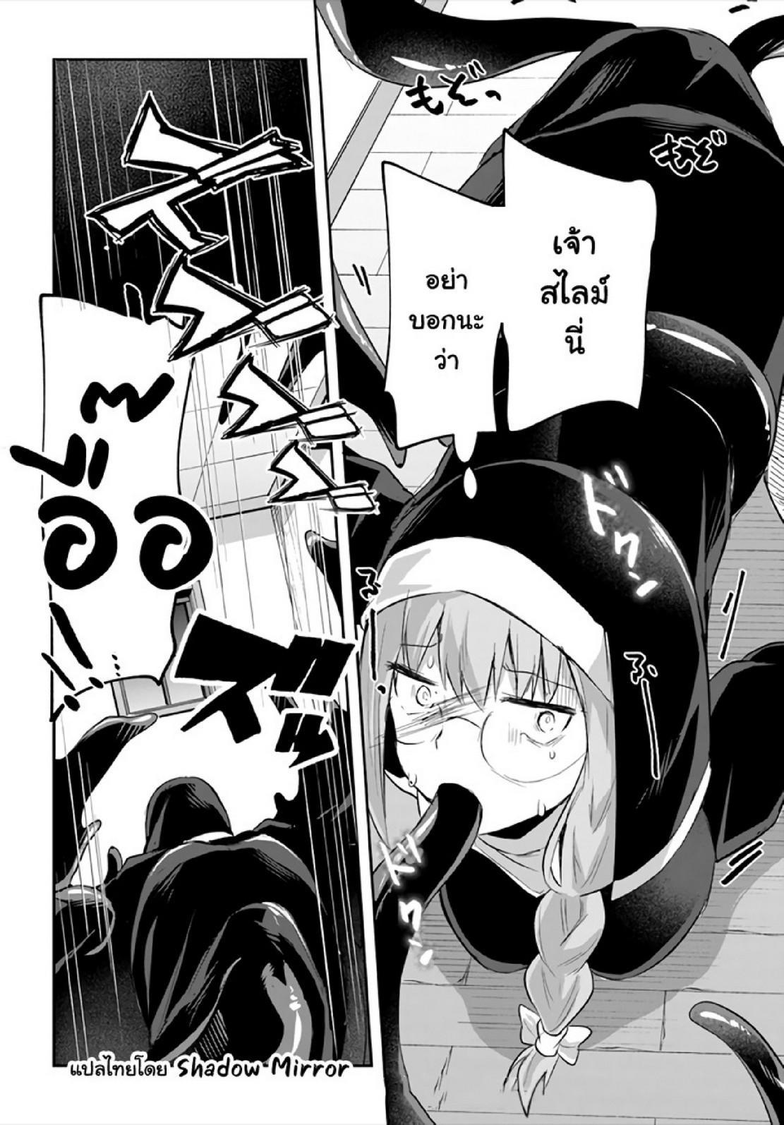 Manga-lc-com อ่านมังงะ อ่านการ์ตูน ออนไลน์ ฟรี Inbi na Doukutsu no Sono Oku de ตอนที่ 1 2 3 4 5 6 7 8 9 10 11 12 13 14 ฟรี ไม่มีโฆษณา Manga-lc - อ่าน มังงะ อ่าน การ์ตูน ออนไลน์ อ่านมังงะ ฟรี