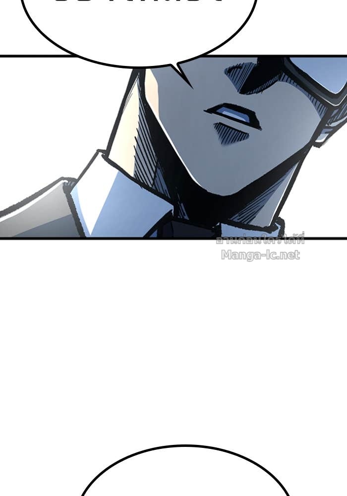 Doujin-Lc- อ่าน โดจิน มังฮวา เกาหลี ญี่ปุ่น จีน แปลไทย HECTOPASCAL ตอนที่ 1 2 3 4 5 6 7 8 9 10 11 12 13 14 ฟรี ไม่มีโฆษณา อ่าน โดจิน Manhwa เกาหลี ญี่ปุ่น จีน เรามีครบ คัดมาให้เน้นๆ โดจิน 18+ รับประกันความฟินโดย Doujin Lc