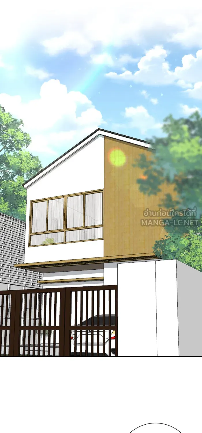 ตื่นมาอีกทีก็เป็นนายเอกไปซะแล้ว ตอนที่ 2 ตื่นมาเป็นนายเอก รูปที่ 42