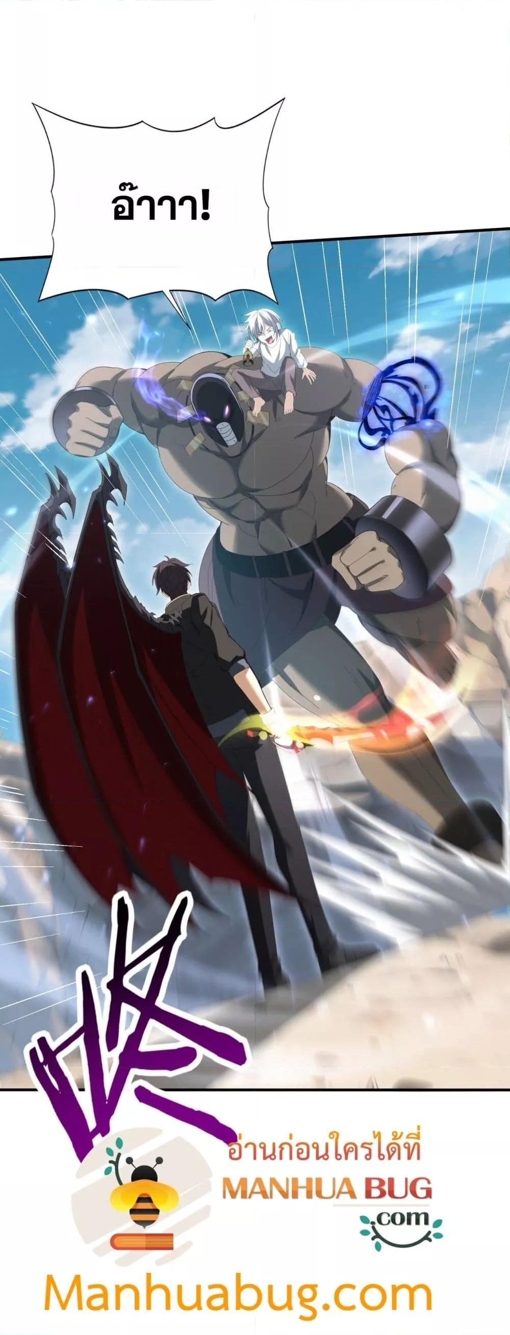 Manga-lc-com อ่านมังงะ อ่านการ์ตูน ออนไลน์ ฟรี IamDrakoMajs ตอนที่ 1 2 3 4 5 6 7 8 9 10 11 12 13 14 ฟรี ไม่มีโฆษณา Manga-lc - อ่าน มังงะ อ่าน การ์ตูน ออนไลน์ อ่านมังงะ ฟรี