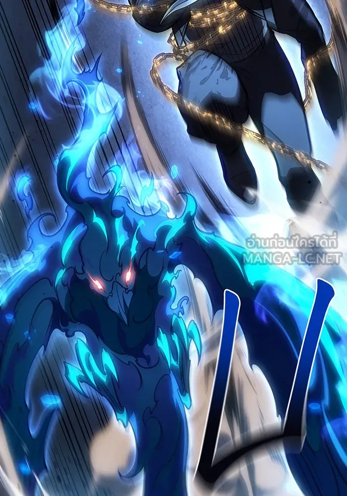 เกิดใหม่พร้อมพลังแห่งราชัน ตอนที่ 36 รูปที่ 105