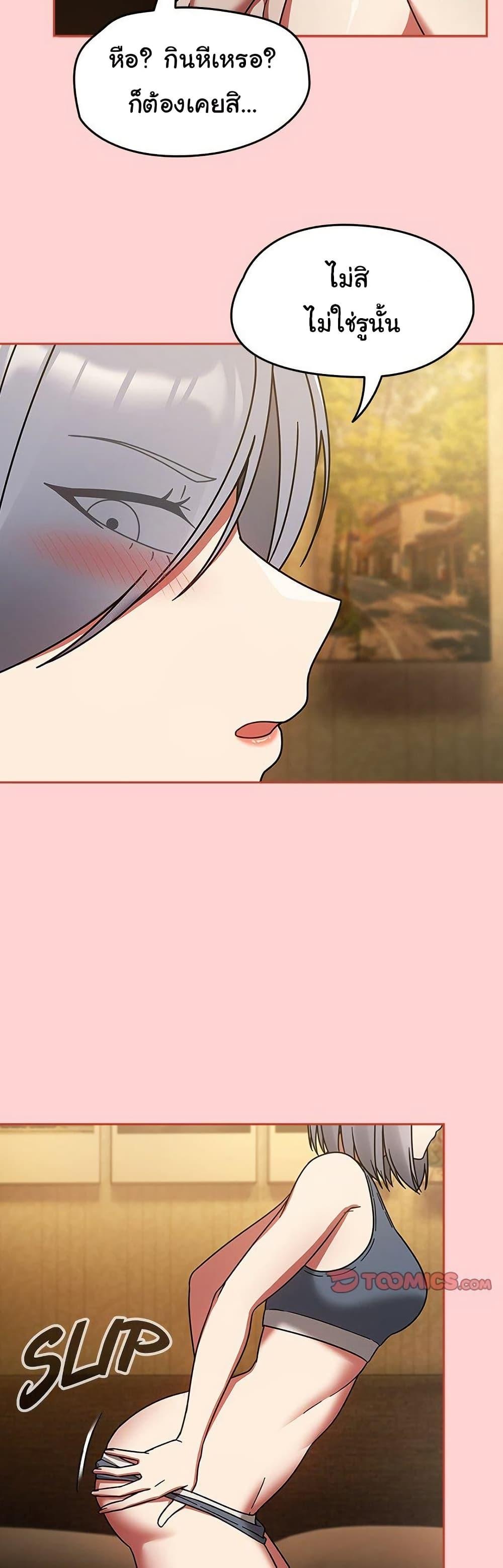 Doujin-Lc- อ่าน โดจิน มังฮวา เกาหลี ญี่ปุ่น จีน แปลไทย Ground and Pound ตอนที่ 1 2 3 4 5 6 7 8 9 10 11 12 13 14 ฟรี ไม่มีโฆษณา อ่าน โดจิน Manhwa เกาหลี ญี่ปุ่น จีน เรามีครบ คัดมาให้เน้นๆ โดจิน 18+ รับประกันความฟินโดย  Doujin Lc