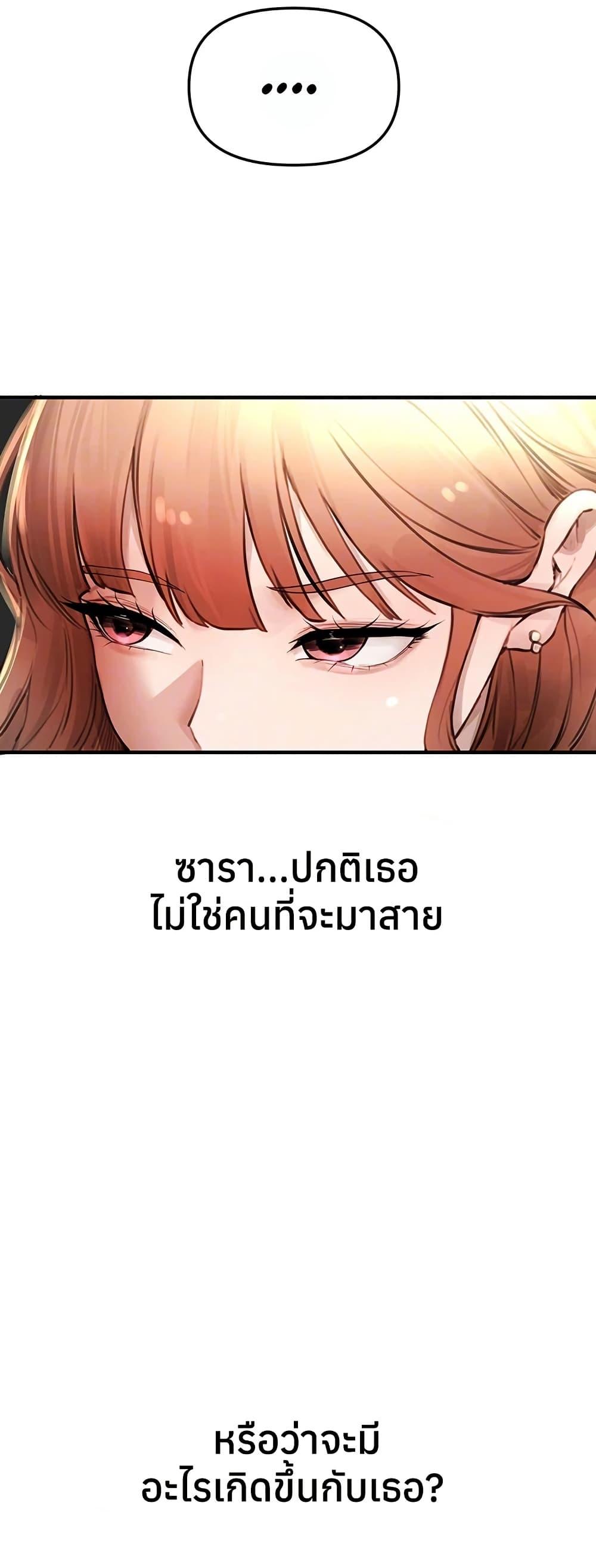 Doujin-Lc- อ่าน โดจิน มังฮวา เกาหลี ญี่ปุ่น จีน แปลไทย Beautiful Days ตอนที่ 1 2 3 4 5 6 7 8 9 10 11 12 13 14 ฟรี ไม่มีโฆษณา อ่าน โดจิน Manhwa เกาหลี ญี่ปุ่น จีน เรามีครบ คัดมาให้เน้นๆ โดจิน 18+ รับประกันความฟินโดย  Doujin Lc