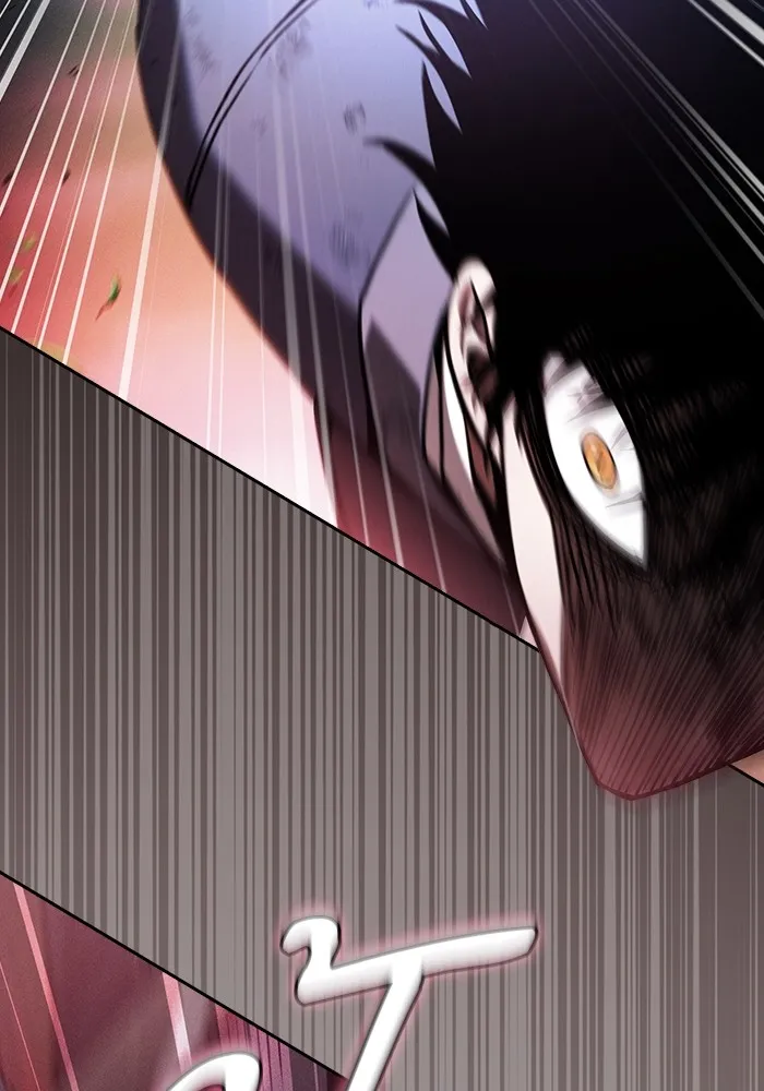 นักดาบอัจฉริยะจากอะคาเดมี ตอนที่ 52 รูปที่ 83