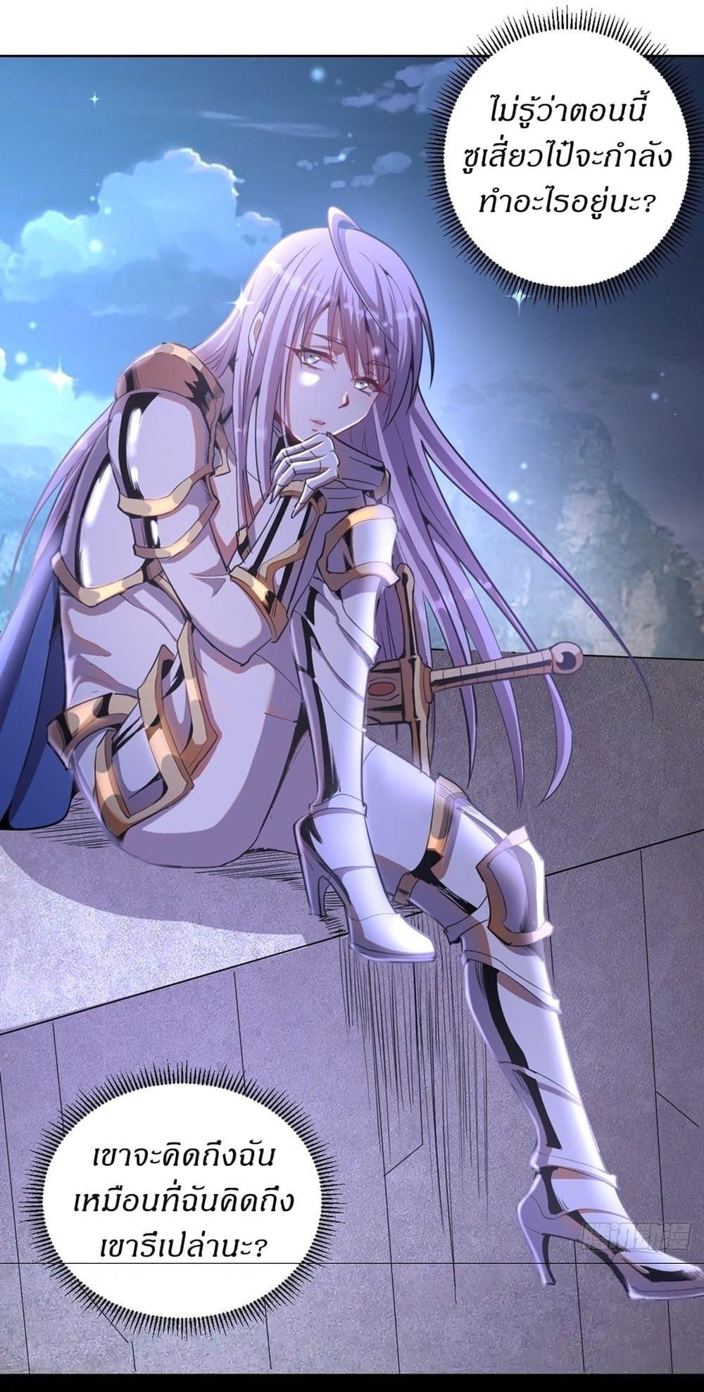 Manga-lc-com อ่านมังงะ อ่านการ์ตูน ออนไลน์ ฟรี King star emperor ตอนที่ 1 2 3 4 5 6 7 8 9 10 11 12 13 14 ฟรี ไม่มีโฆษณา Manga-lc - อ่าน มังงะ อ่าน การ์ตูน ออนไลน์ อ่านมังงะ ฟรี