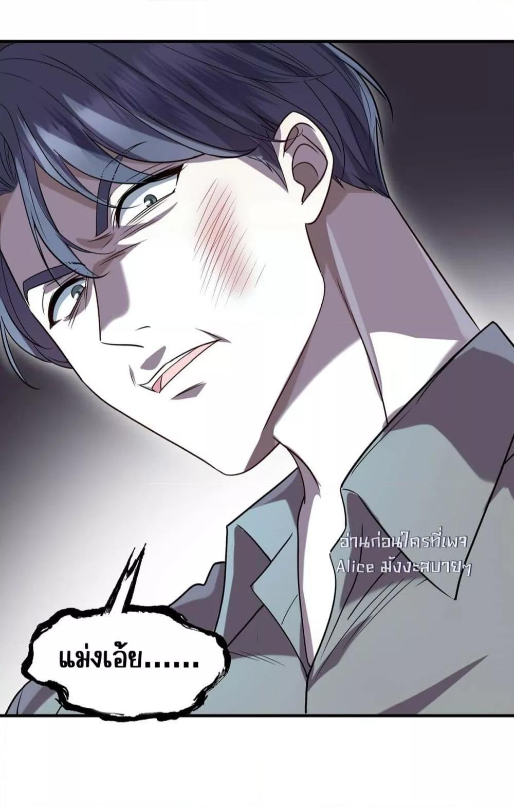 Manga-lc-com อ่านมังงะ อ่านการ์ตูน ออนไลน์ ฟรี AfterBreaking ตอนที่ 1 2 3 4 5 6 7 8 9 10 11 12 13 14 ฟรี ไม่มีโฆษณา Manga-lc - อ่าน มังงะ อ่าน การ์ตูน ออนไลน์ อ่านมังงะ ฟรี