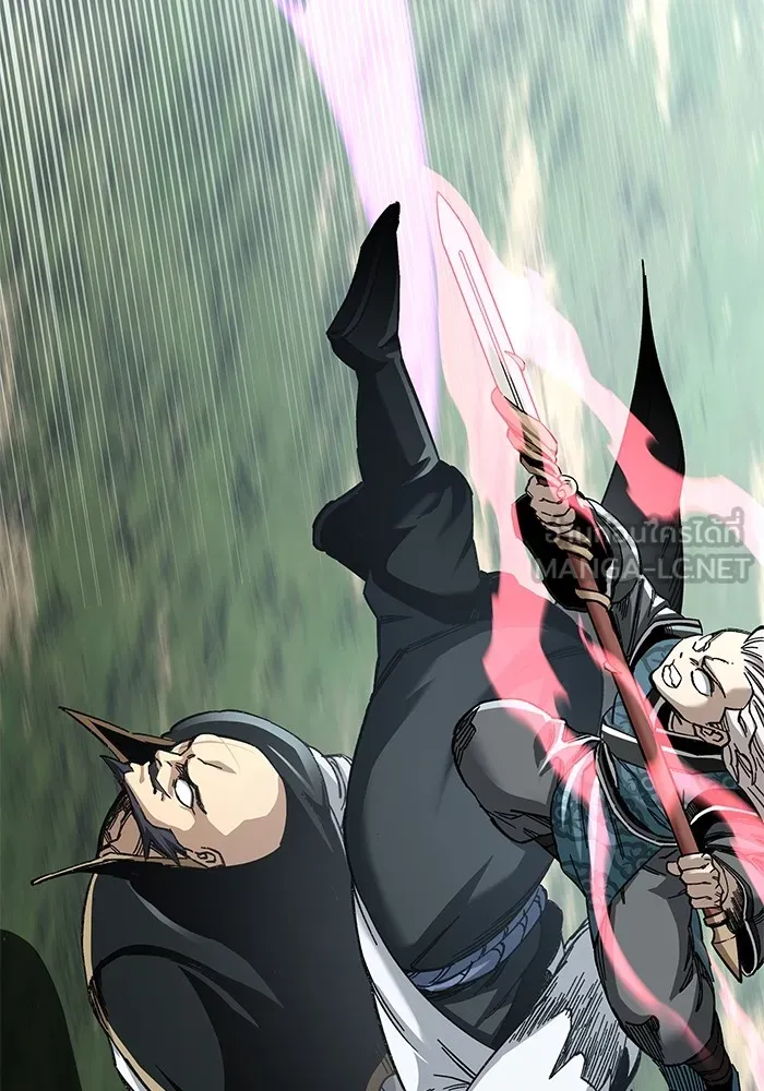 คุณปู่จอมยุทธกับหลานสาวสุดแกร่ง ตอนที่ 47 รูปที่ 84