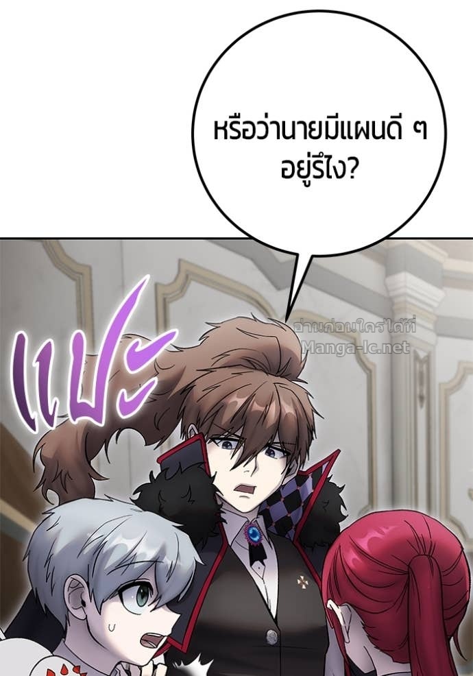 Doujin-Lc- อ่าน โดจิน มังฮวา เกาหลี ญี่ปุ่น จีน แปลไทย แกร่งเกินผู้กล้า แต่ซ่าไม่ได้ ตอนที่ 1 2 3 4 5 6 7 8 9 10 11 12 13 14 ฟรี ไม่มีโฆษณา อ่าน โดจิน Manhwa เกาหลี ญี่ปุ่น จีน เรามีครบ คัดมาให้เน้นๆ โดจิน 18+ รับประกันความฟินโดย Doujin Lc