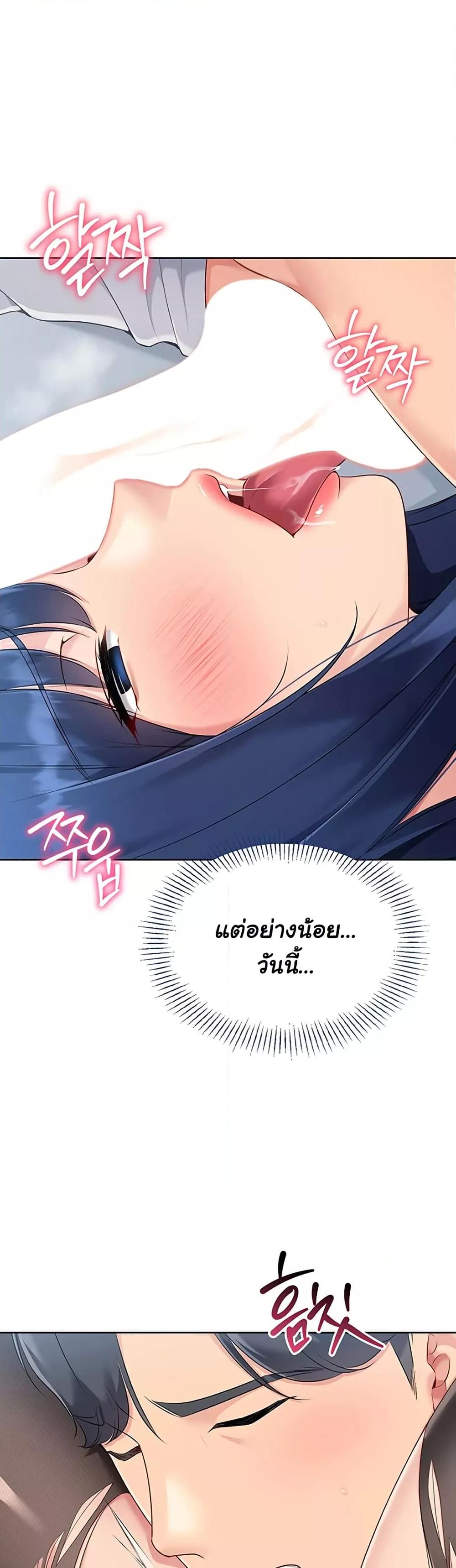 Doujin-Lc- อ่าน โดจิน มังฮวา เกาหลี ญี่ปุ่น จีน แปลไทย Set Up ตอนที่ 1 2 3 4 5 6 7 8 9 10 11 12 13 14 ฟรี ไม่มีโฆษณา อ่าน โดจิน Manhwa เกาหลี ญี่ปุ่น จีน เรามีครบ คัดมาให้เน้นๆ โดจิน 18+ รับประกันความฟินโดย  Doujin Lc