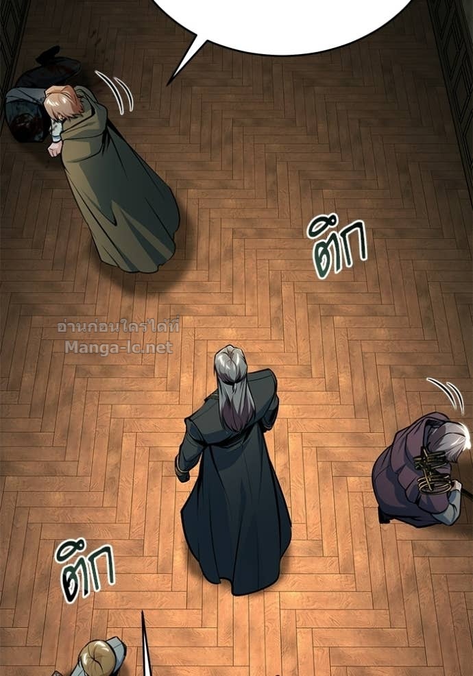 Doujin-Lc- อ่าน โดจิน มังฮวา เกาหลี ญี่ปุ่น จีน แปลไทย ศาสตราจารย์จำเป็นแห่งอะคาเดมี ตอนที่ 1 2 3 4 5 6 7 8 9 10 11 12 13 14 ฟรี ไม่มีโฆษณา อ่าน โดจิน Manhwa เกาหลี ญี่ปุ่น จีน เรามีครบ คัดมาให้เน้นๆ โดจิน 18+ รับประกันความฟินโดย Doujin Lc