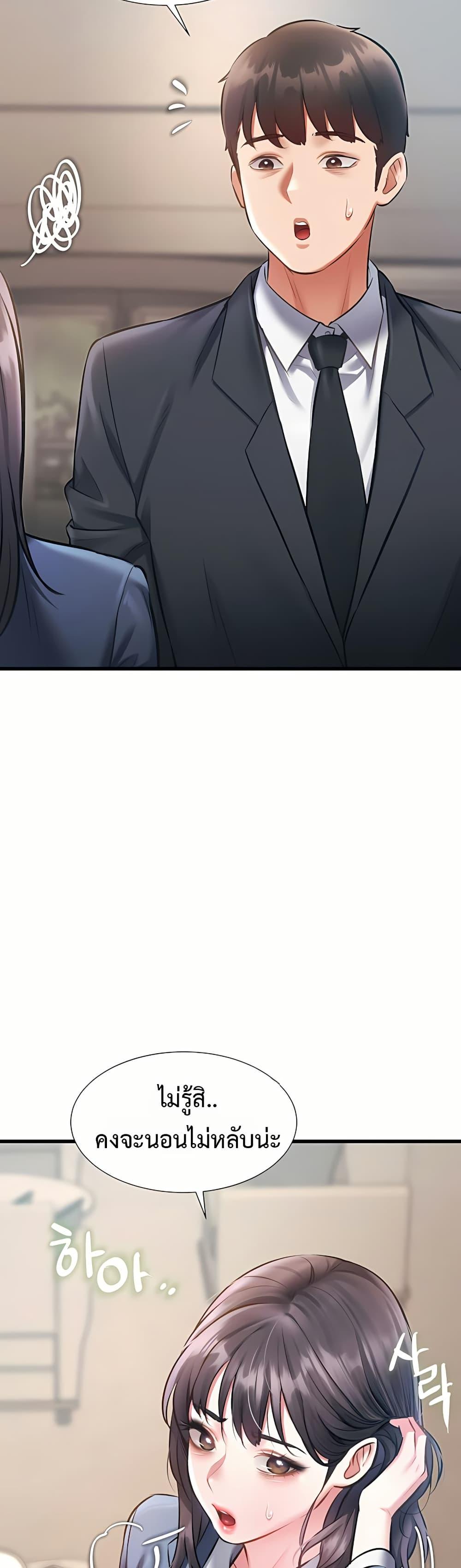 Doujin-Lc- อ่าน โดจิน มังฮวา เกาหลี ญี่ปุ่น จีน แปลไทย Each Building ตอนที่ 1 2 3 4 5 6 7 8 9 10 11 12 13 14 ฟรี ไม่มีโฆษณา อ่าน โดจิน Manhwa เกาหลี ญี่ปุ่น จีน เรามีครบ คัดมาให้เน้นๆ โดจิน 18+ รับประกันความฟินโดย  Doujin Lc