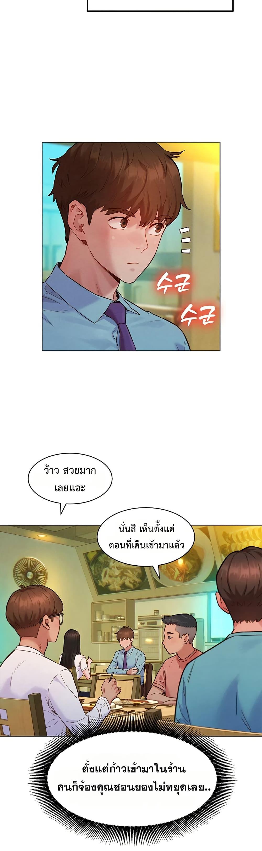 Doujin-Lc- อ่าน โดจิน มังฮวา เกาหลี ญี่ปุ่น จีน แปลไทย Taste Folder ตอนที่ 1 2 3 4 5 6 7 8 9 10 11 12 13 14 ฟรี ไม่มีโฆษณา อ่าน โดจิน Manhwa เกาหลี ญี่ปุ่น จีน เรามีครบ คัดมาให้เน้นๆ โดจิน 18+ รับประกันความฟินโดย  Doujin Lc