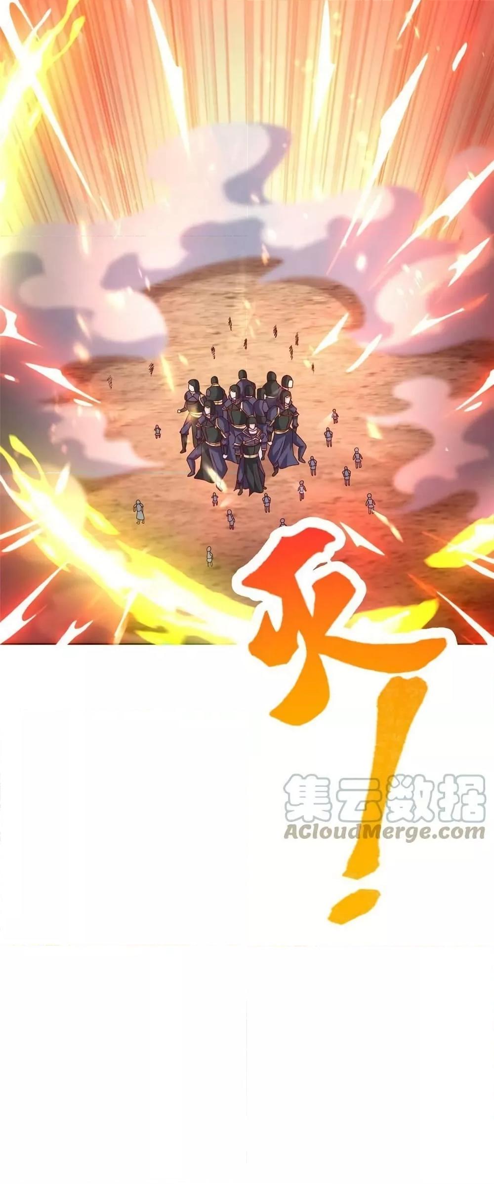 Manga-lc-com อ่านมังงะ อ่านการ์ตูน ออนไลน์ ฟรี DragonShepherd ตอนที่ 1 2 3 4 5 6 7 8 9 10 11 12 13 14 ฟรี ไม่มีโฆษณา Manga-lc - อ่าน มังงะ อ่าน การ์ตูน ออนไลน์ อ่านมังงะ ฟรี