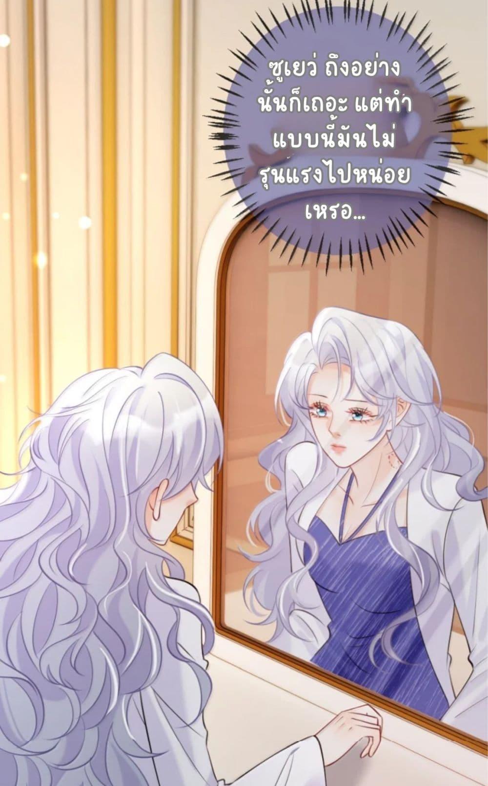 Manga-lc-com อ่านมังงะ อ่านการ์ตูน ออนไลน์ ฟรี Black Moonlight Heroine Always Wants to Mark Me ตอนที่ 1 2 3 4 5 6 7 8 9 10 11 12 13 14 ฟรี ไม่มีโฆษณา Manga-lc - อ่าน มังงะ อ่าน การ์ตูน ออนไลน์ อ่านมังงะ ฟรี