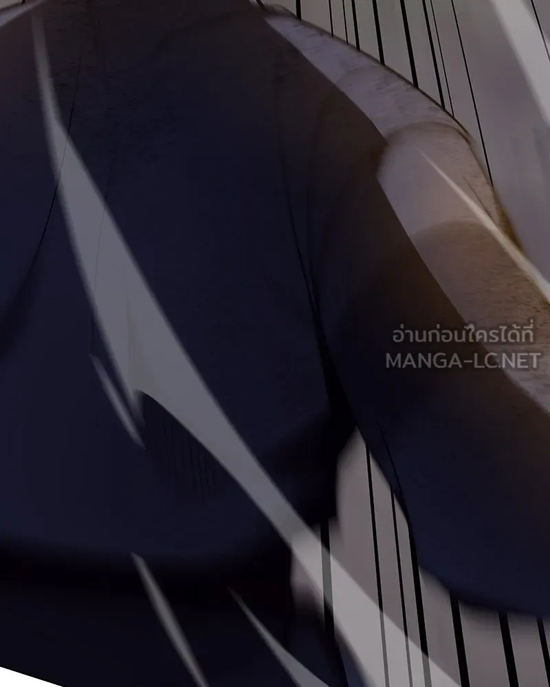 เกิดอีกทีเป็นว่าที่ประมุขลัทธิมาร ตอนที่ 52 รูปที่ 141