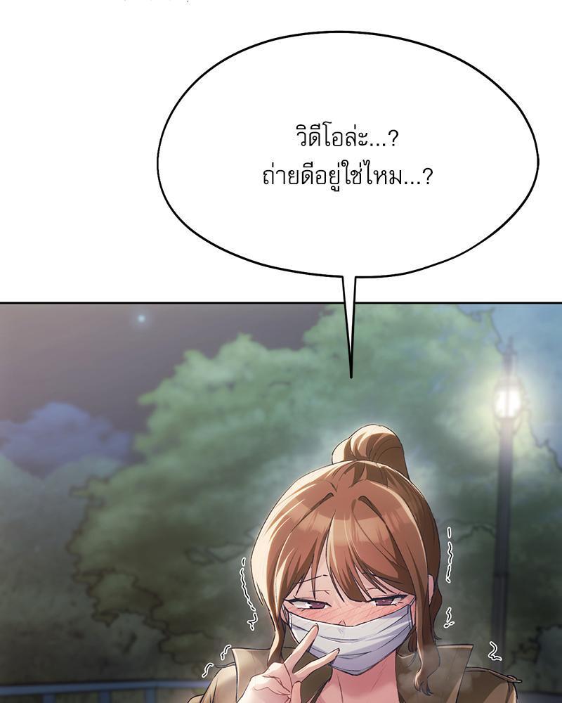 Doujin-Lc- อ่าน โดจิน มังฮวา เกาหลี ญี่ปุ่น จีน แปลไทย From Today My Favorite ตอนที่ 1 2 3 4 5 6 7 8 9 10 11 12 13 14 ฟรี ไม่มีโฆษณา อ่าน โดจิน Manhwa เกาหลี ญี่ปุ่น จีน เรามีครบ คัดมาให้เน้นๆ โดจิน 18+ รับประกันความฟินโดย  Doujin Lc