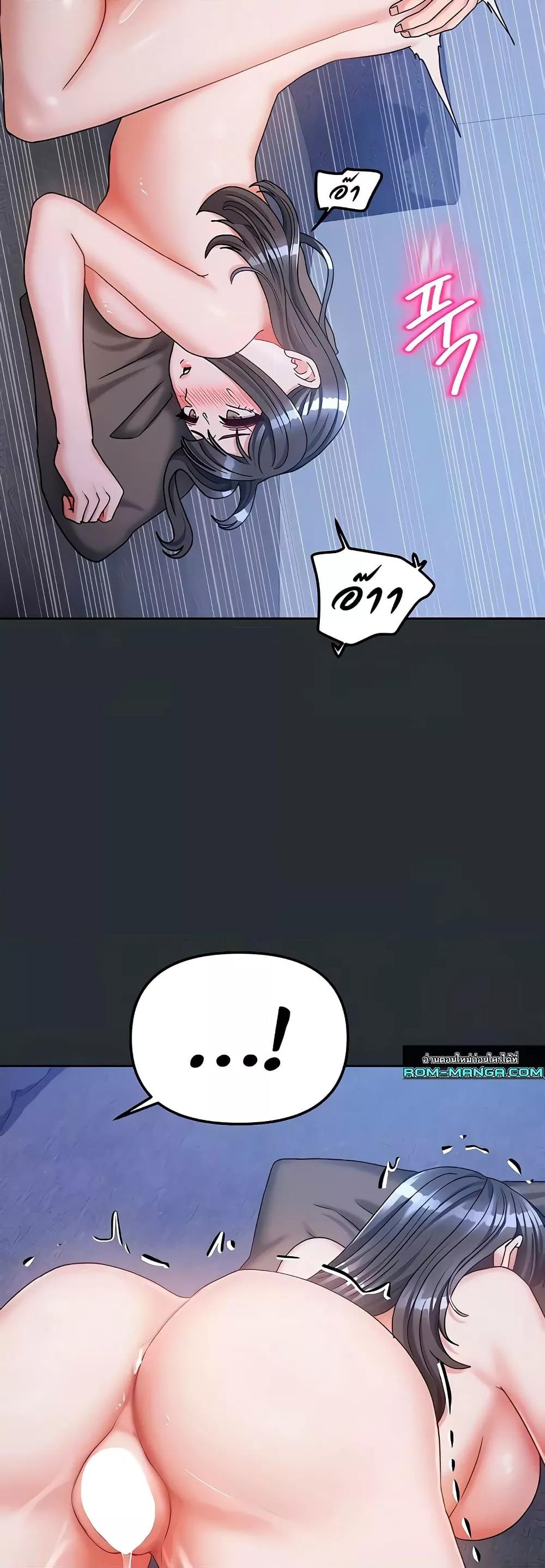 Doujin-Lc- อ่าน โดจิน มังฮวา เกาหลี ญี่ปุ่น จีน แปลไทย Living With Two Households ตอนที่ 1 2 3 4 5 6 7 8 9 10 11 12 13 14 ฟรี ไม่มีโฆษณา อ่าน โดจิน Manhwa เกาหลี ญี่ปุ่น จีน เรามีครบ คัดมาให้เน้นๆ โดจิน 18+ รับประกันความฟินโดย  Doujin Lc