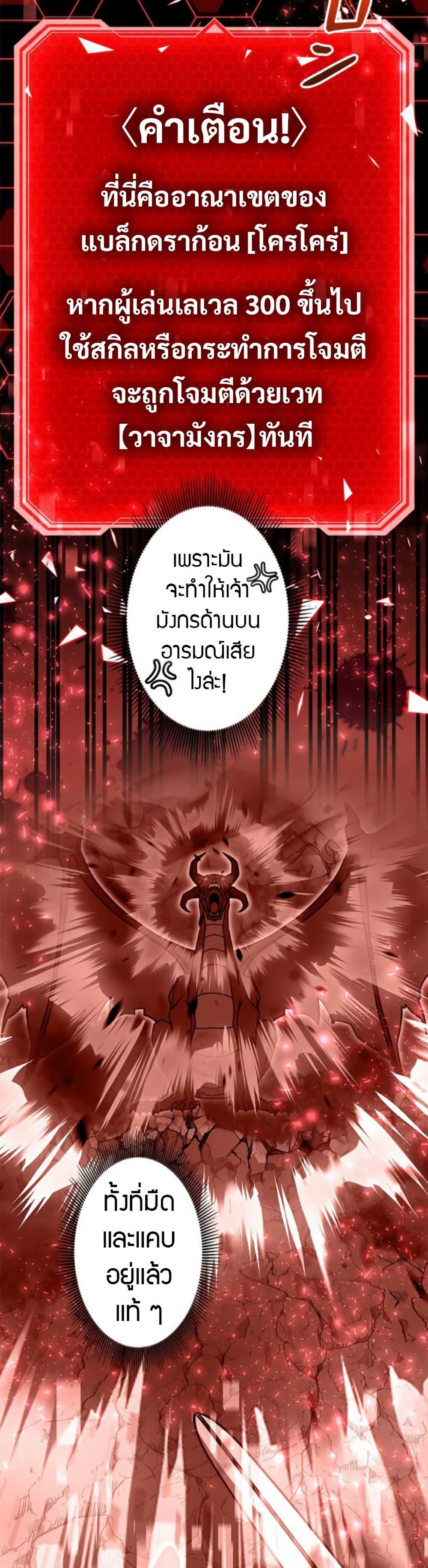 Manga-lc-com อ่านมังงะ อ่านการ์ตูน ออนไลน์ ฟรี Putting My Life on the Line, I Go All-in on Luck Enhancement ตอนที่ 1 2 3 4 5 6 7 8 9 10 11 12 13 14 ฟรี ไม่มีโฆษณา Manga-lc - อ่าน มังงะ อ่าน การ์ตูน ออนไลน์ อ่านมังงะ ฟรี