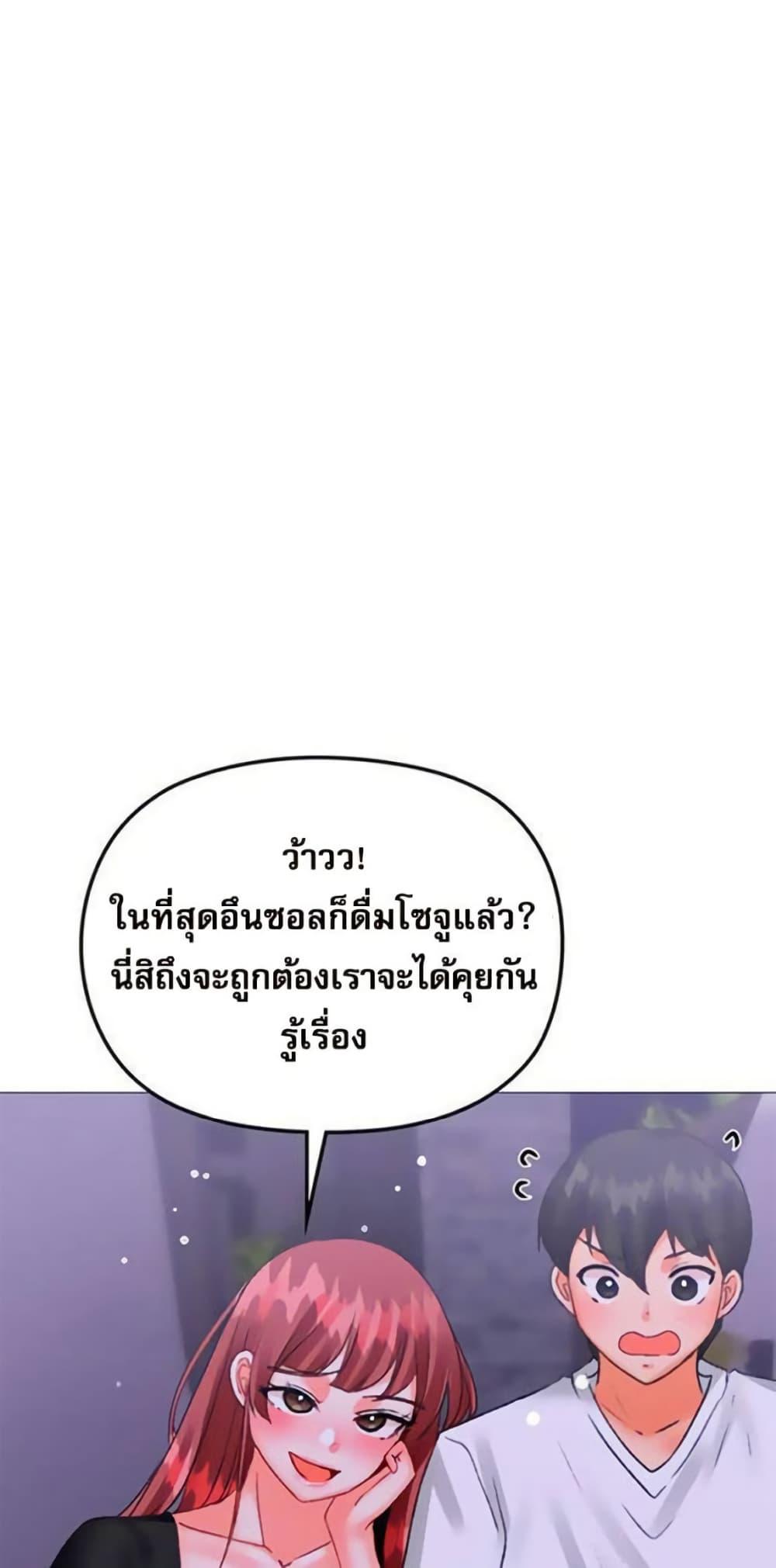 Doujin-Lc- อ่าน โดจิน มังฮวา เกาหลี ญี่ปุ่น จีน แปลไทย Troublesome Sister ตอนที่ 1 2 3 4 5 6 7 8 9 10 11 12 13 14 ฟรี ไม่มีโฆษณา อ่าน โดจิน Manhwa เกาหลี ญี่ปุ่น จีน เรามีครบ คัดมาให้เน้นๆ โดจิน 18+ รับประกันความฟินโดย  Doujin Lc