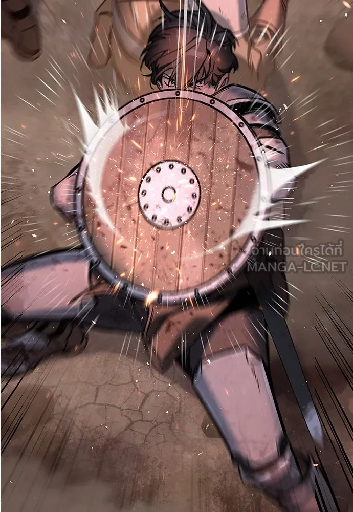 อัศวินวันเดียว ตอนที่ 1 รูปที่ 246