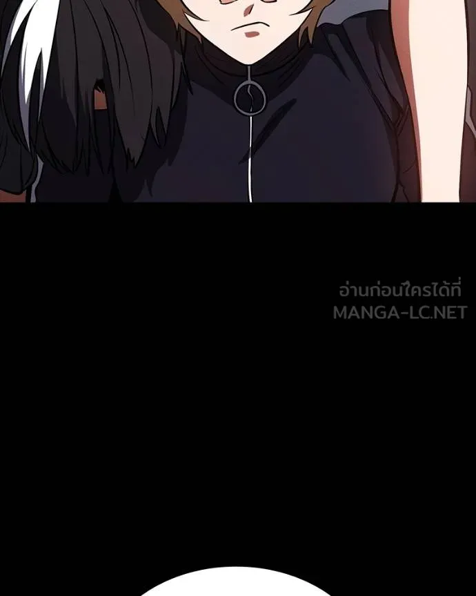 มือสังหารพันธุ์อมตะ ตอนที่ 26 รูปที่ 191