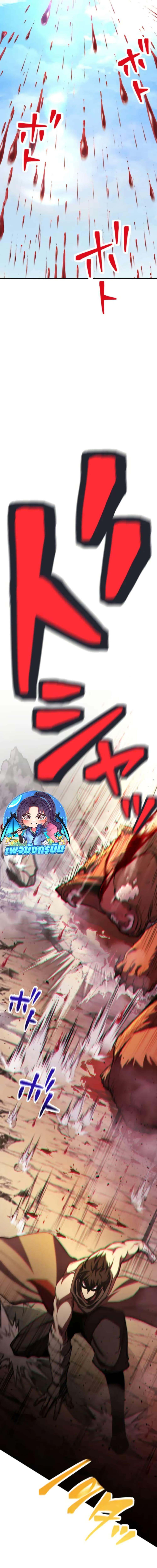 Manga-lc-com อ่านมังงะ อ่านการ์ตูน ออนไลน์ ฟรี I Became the Berserker of the World I Created ตอนที่ 1 2 3 4 5 6 7 8 9 10 11 12 13 14 ฟรี ไม่มีโฆษณา Manga-lc - อ่าน มังงะ อ่าน การ์ตูน ออนไลน์ อ่านมังงะ ฟรี