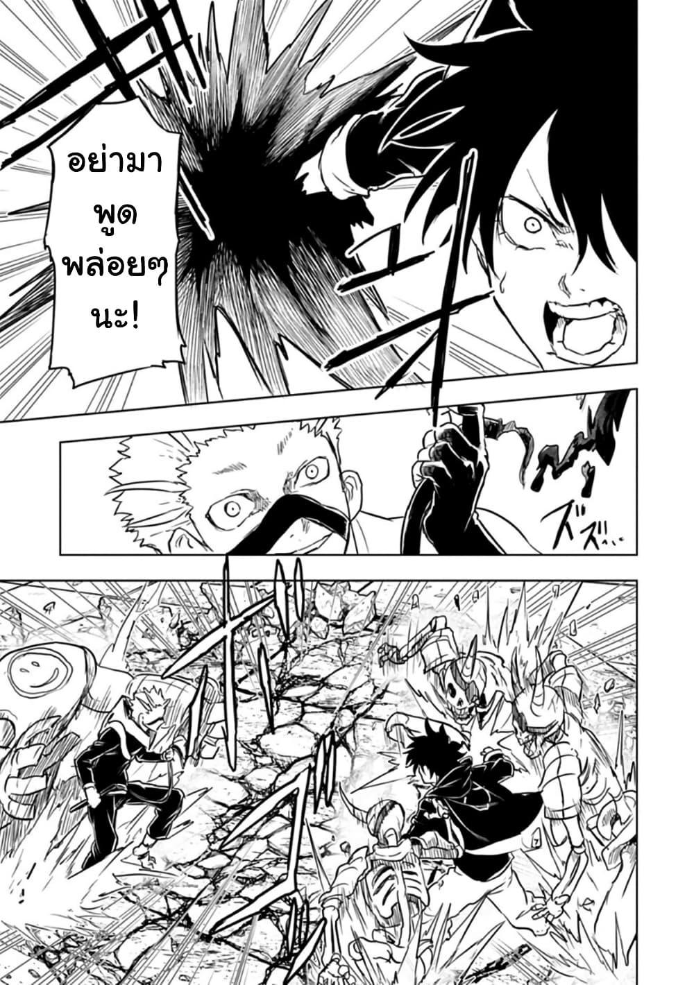 Manga-lc-com อ่านมังงะ อ่านการ์ตูน ออนไลน์ ฟรี Kokuei no Junk ตอนที่ 1 2 3 4 5 6 7 8 9 10 11 12 13 14 ฟรี ไม่มีโฆษณา Manga-lc - อ่าน มังงะ อ่าน การ์ตูน ออนไลน์ อ่านมังงะ ฟรี