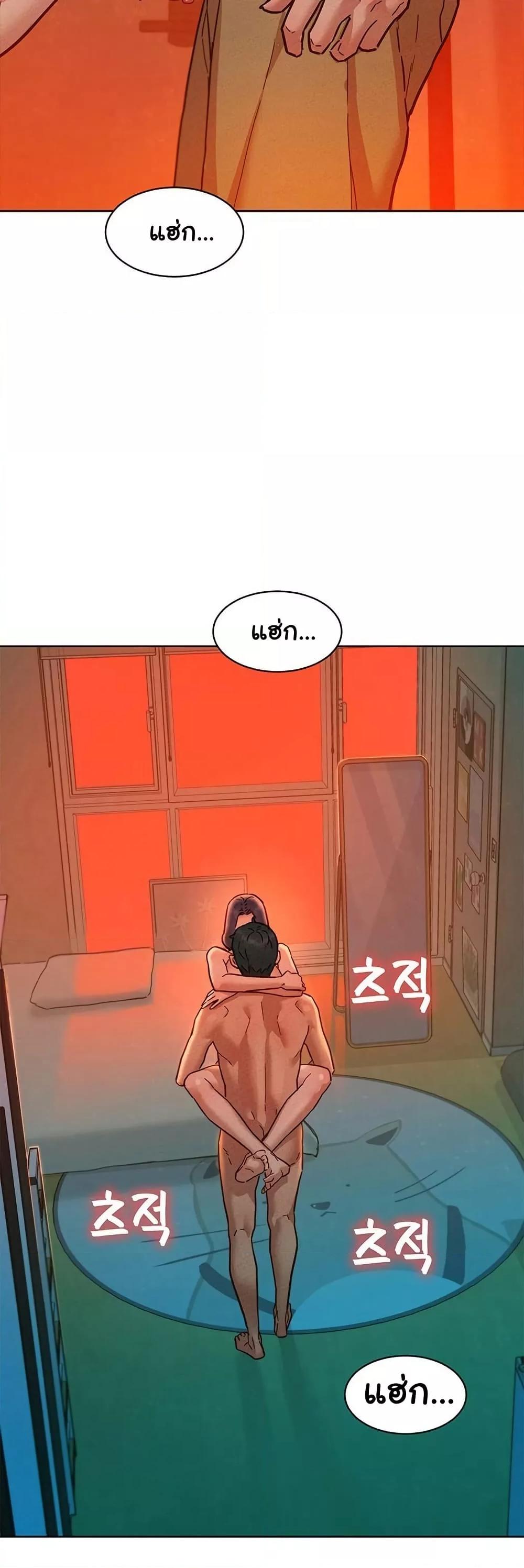 Doujin-Lc- อ่าน โดจิน มังฮวา เกาหลี ญี่ปุ่น จีน แปลไทย Let’s Hang Out from Today ตอนที่ 1 2 3 4 5 6 7 8 9 10 11 12 13 14 ฟรี ไม่มีโฆษณา อ่าน โดจิน Manhwa เกาหลี ญี่ปุ่น จีน เรามีครบ คัดมาให้เน้นๆ โดจิน 18+ รับประกันความฟินโดย  Doujin Lc