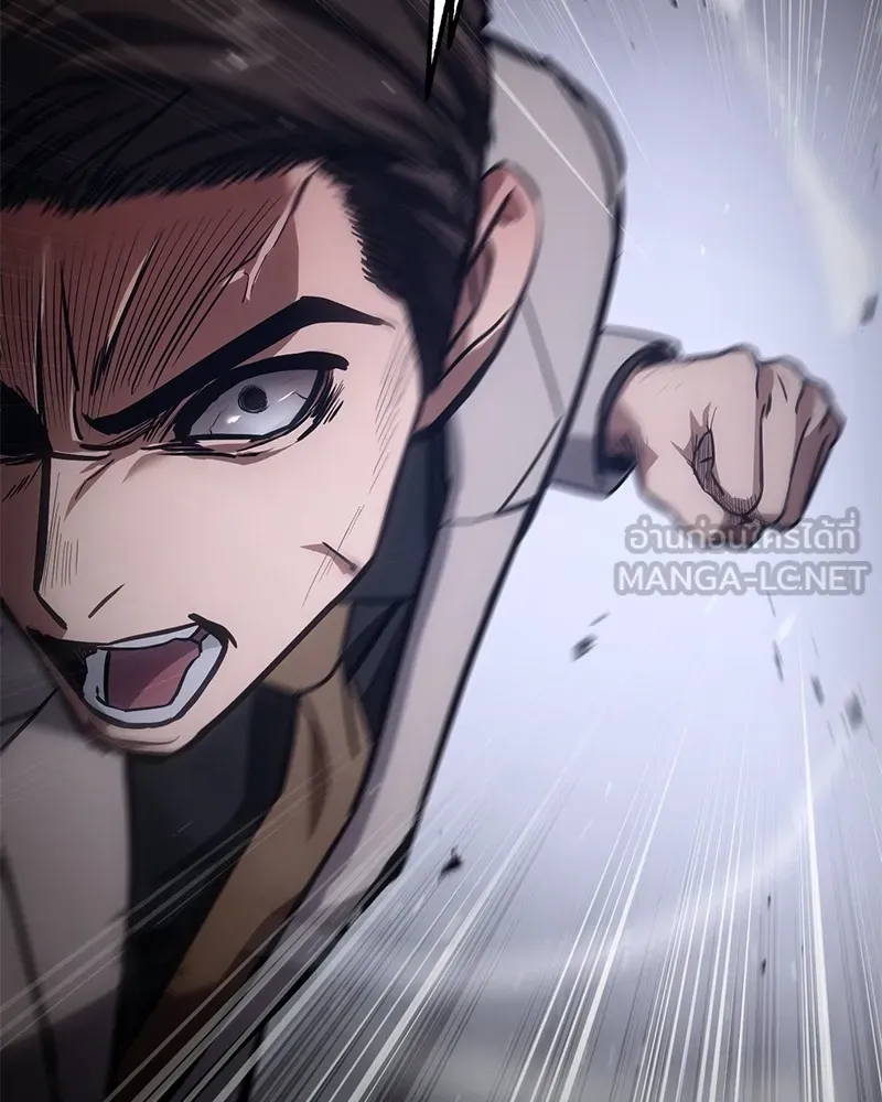 แบคXX ตอนที่ 19 รูปที่ 174