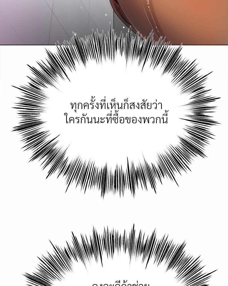 Doujin-Lc- อ่าน โดจิน มังฮวา เกาหลี ญี่ปุ่น จีน แปลไทย Do You Like to Exercise ตอนที่ 1 2 3 4 5 6 7 8 9 10 11 12 13 14 ฟรี ไม่มีโฆษณา อ่าน โดจิน Manhwa เกาหลี ญี่ปุ่น จีน เรามีครบ คัดมาให้เน้นๆ โดจิน 18+ รับประกันความฟินโดย  Doujin Lc