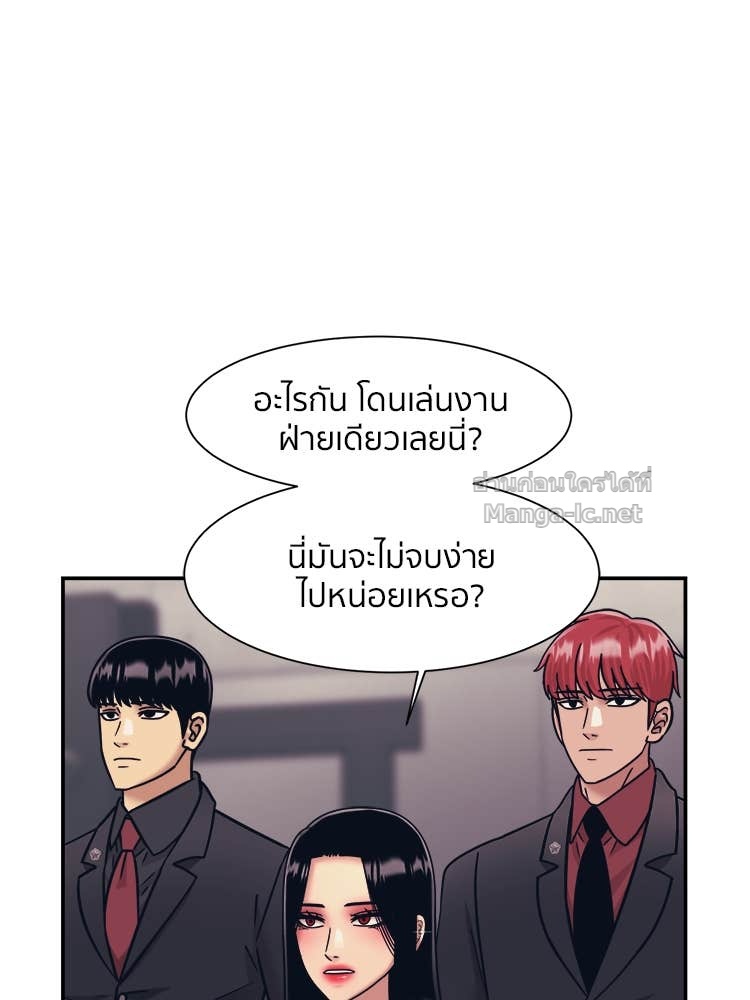 Doujin-Lc- อ่าน โดจิน มังฮวา เกาหลี ญี่ปุ่น จีน แปลไทย โคตรแกร่ง ตอนที่ 1 2 3 4 5 6 7 8 9 10 11 12 13 14 ฟรี ไม่มีโฆษณา อ่าน โดจิน Manhwa เกาหลี ญี่ปุ่น จีน เรามีครบ คัดมาให้เน้นๆ โดจิน 18+ รับประกันความฟินโดย Doujin Lc
