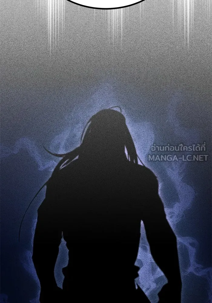 ชีวิตพลิกผันของลอร์ดผู้เกียจคร้าน ตอนที่ 45 เส้นทางของนักดาบ รูปที่ 114