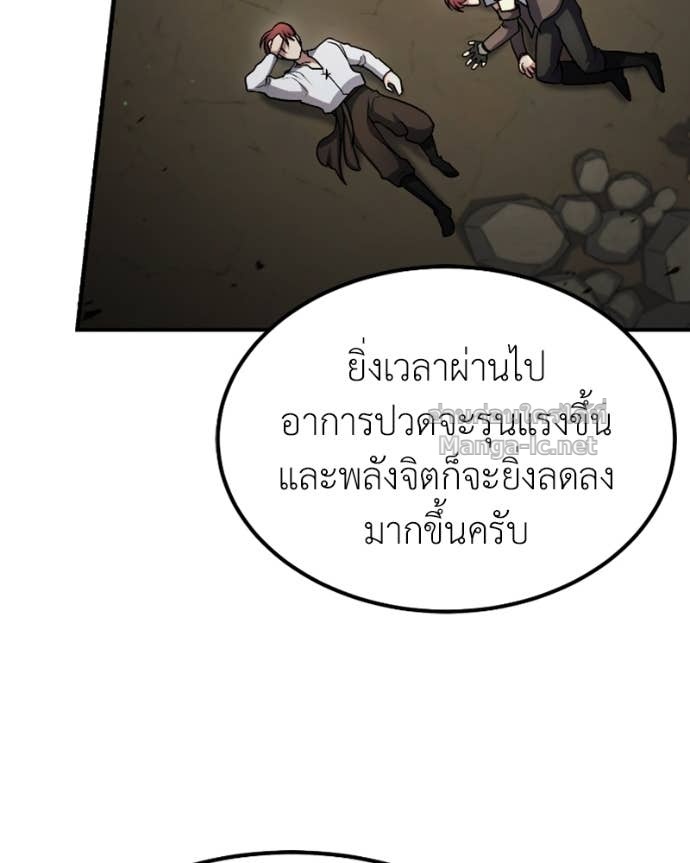 Doujin-Lc- อ่าน โดจิน มังฮวา เกาหลี ญี่ปุ่น จีน แปลไทย ฮีลเลอร์กำมะลอ ตอนที่ 1 2 3 4 5 6 7 8 9 10 11 12 13 14 ฟรี ไม่มีโฆษณา อ่าน โดจิน Manhwa เกาหลี ญี่ปุ่น จีน เรามีครบ คัดมาให้เน้นๆ โดจิน 18+ รับประกันความฟินโดย Doujin Lc