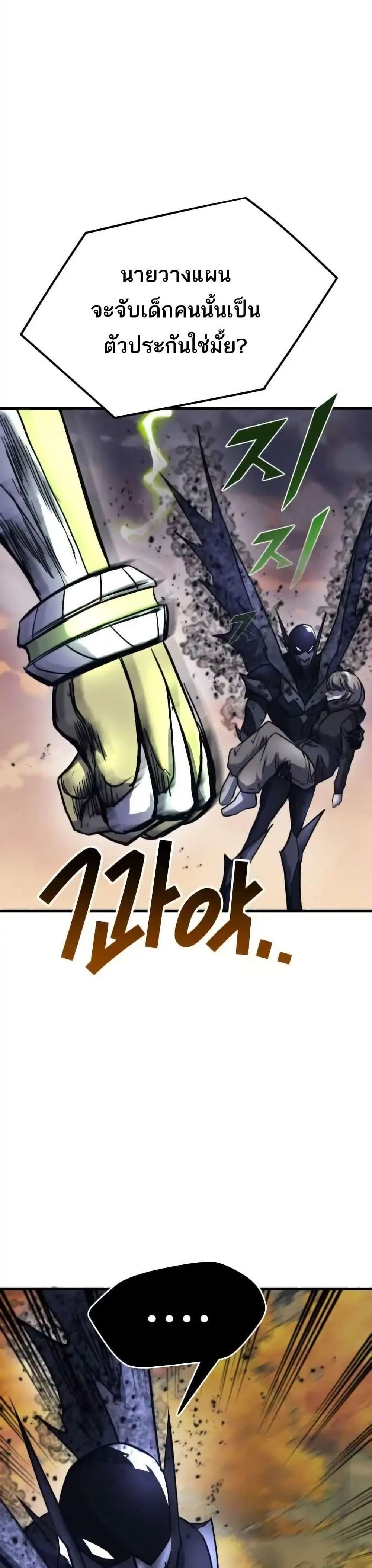 Manga-lc-com อ่านมังงะ อ่านการ์ตูน ออนไลน์ ฟรี INSECTOR ตอนที่ 1 2 3 4 5 6 7 8 9 10 11 12 13 14 ฟรี ไม่มีโฆษณา Manga-lc - อ่าน มังงะ อ่าน การ์ตูน ออนไลน์ อ่านมังงะ ฟรี